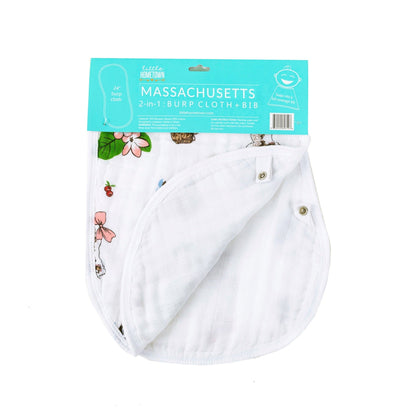 Baby Burp Cloth & Bib Combo: Massachusetts (Floral) - Little Hometown